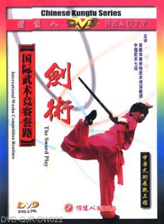 Int'l Wushu Competition Routines - Sword (1 DVD)