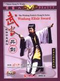 Wudang Elixir Sword (2 DVD)