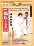 Appreciation of Sun-style Taiji Quan and Weapon Routines (1 DVD)