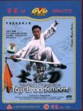 Traditional Yang-style Taiji Broadsword (1 DVD)