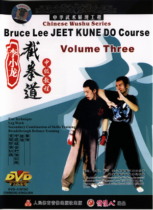 JKD Course Volume Three (1 DVD)